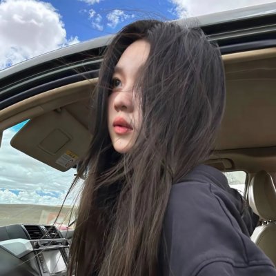 铁线蕨青